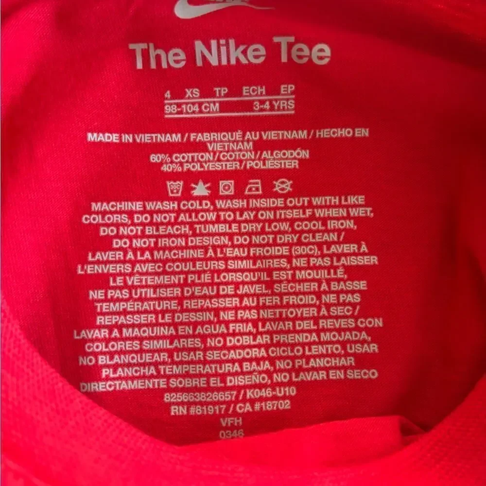 Nike boys long sleeve baseball shirt
